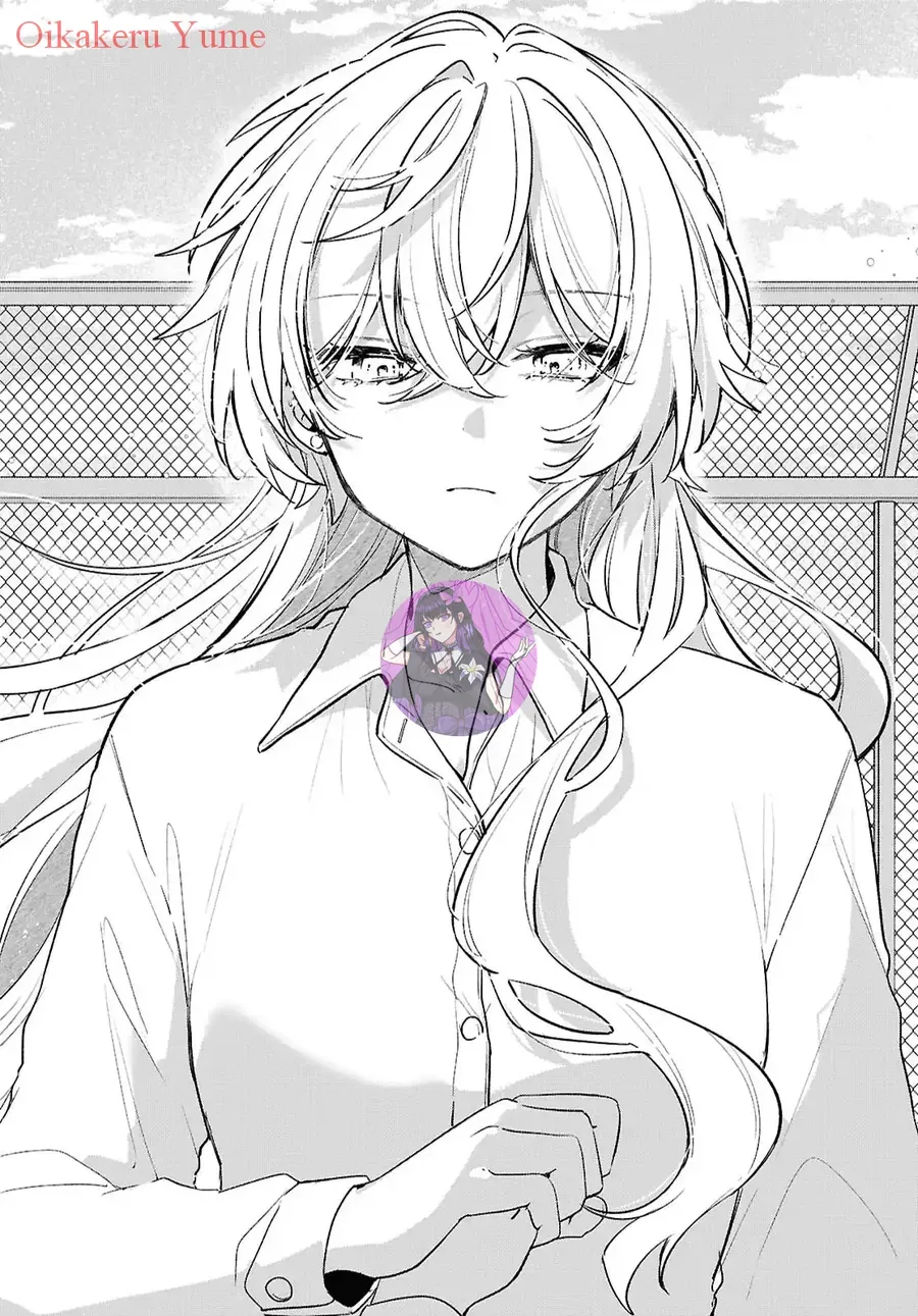 Dareka Ookami-San No Shitsuke-Kata Shirimasen Ka!? Chap 1