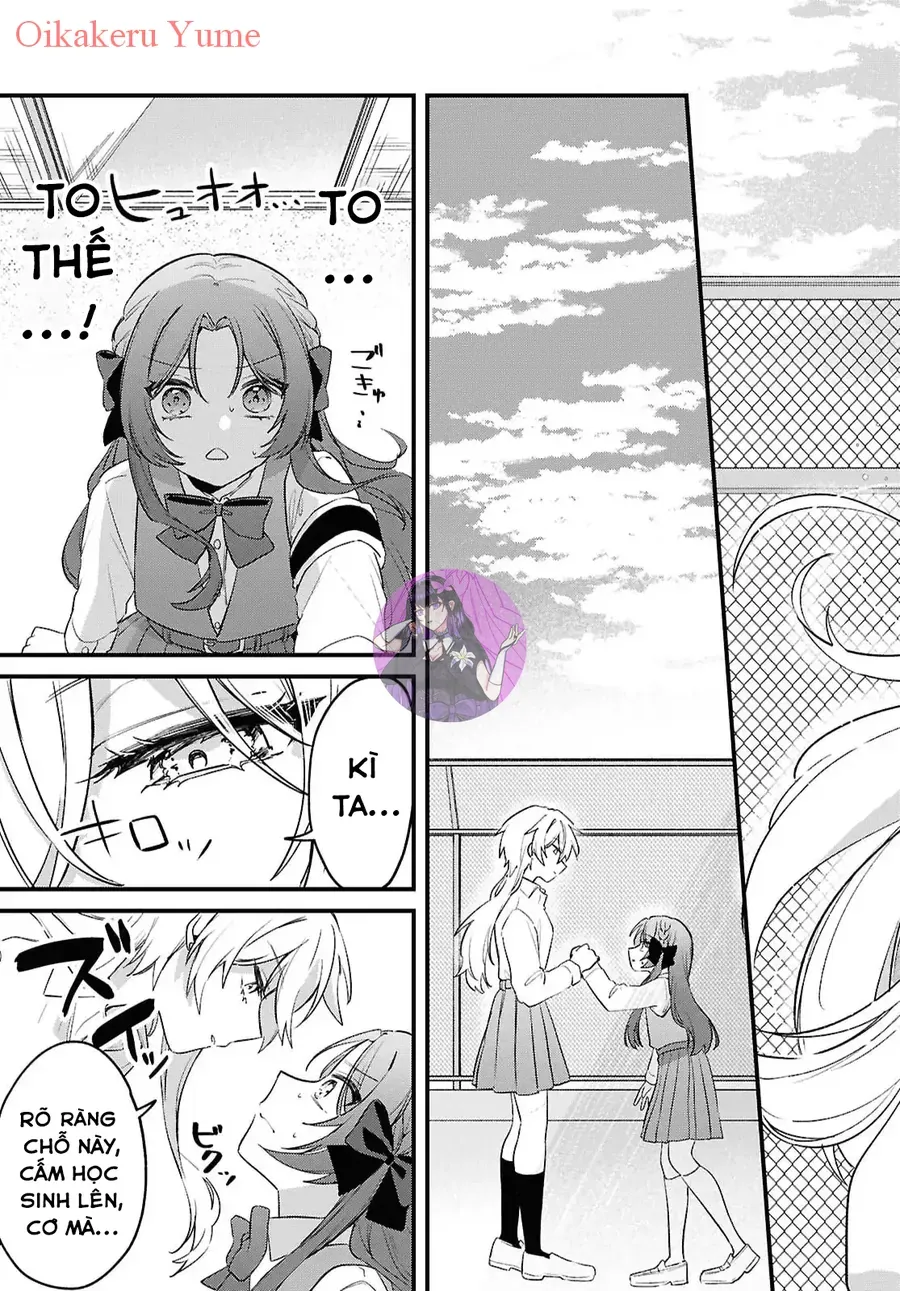 Dareka Ookami-San No Shitsuke-Kata Shirimasen Ka!? Chap 1