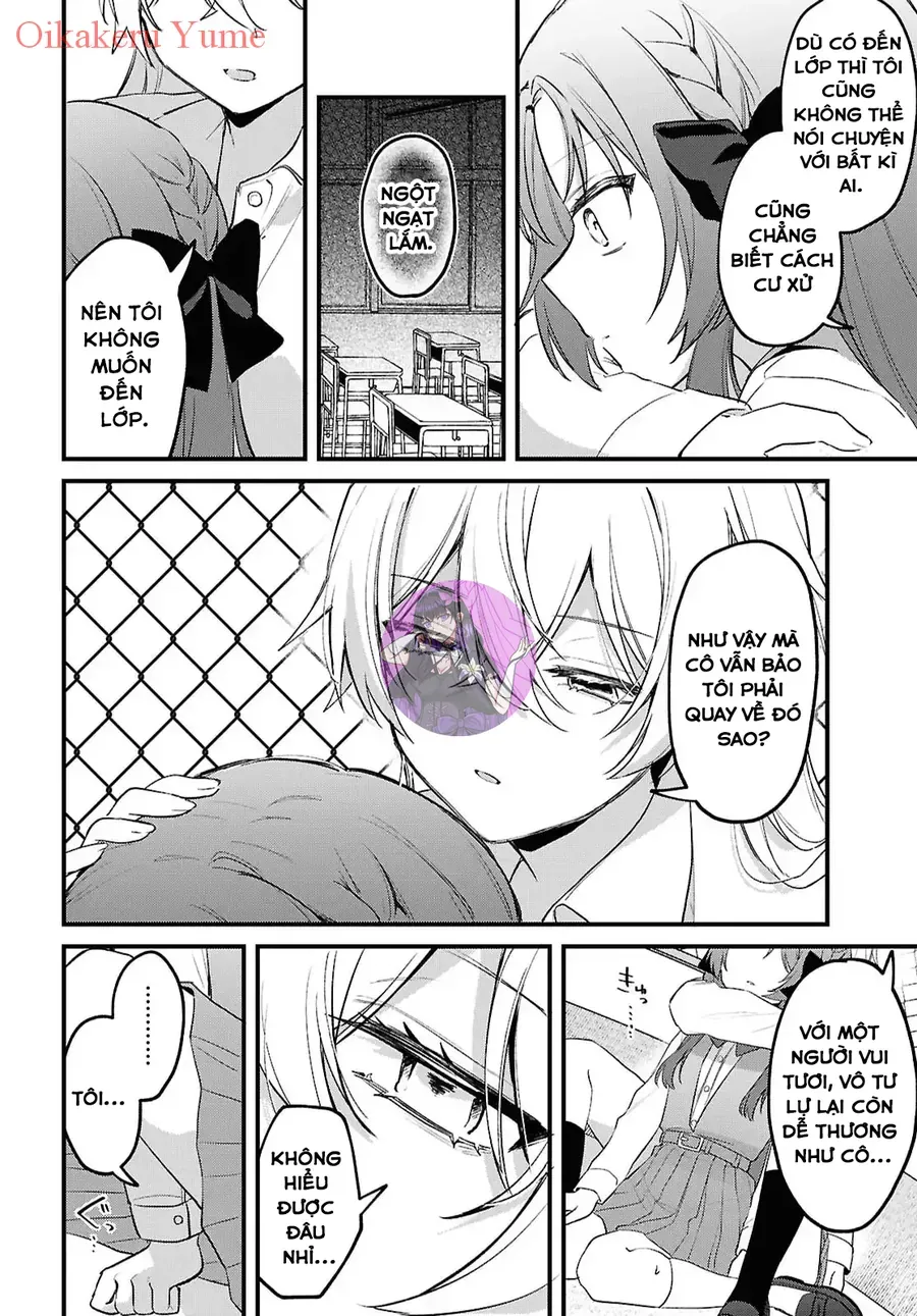 Dareka Ookami-San No Shitsuke-Kata Shirimasen Ka!? Chap 1