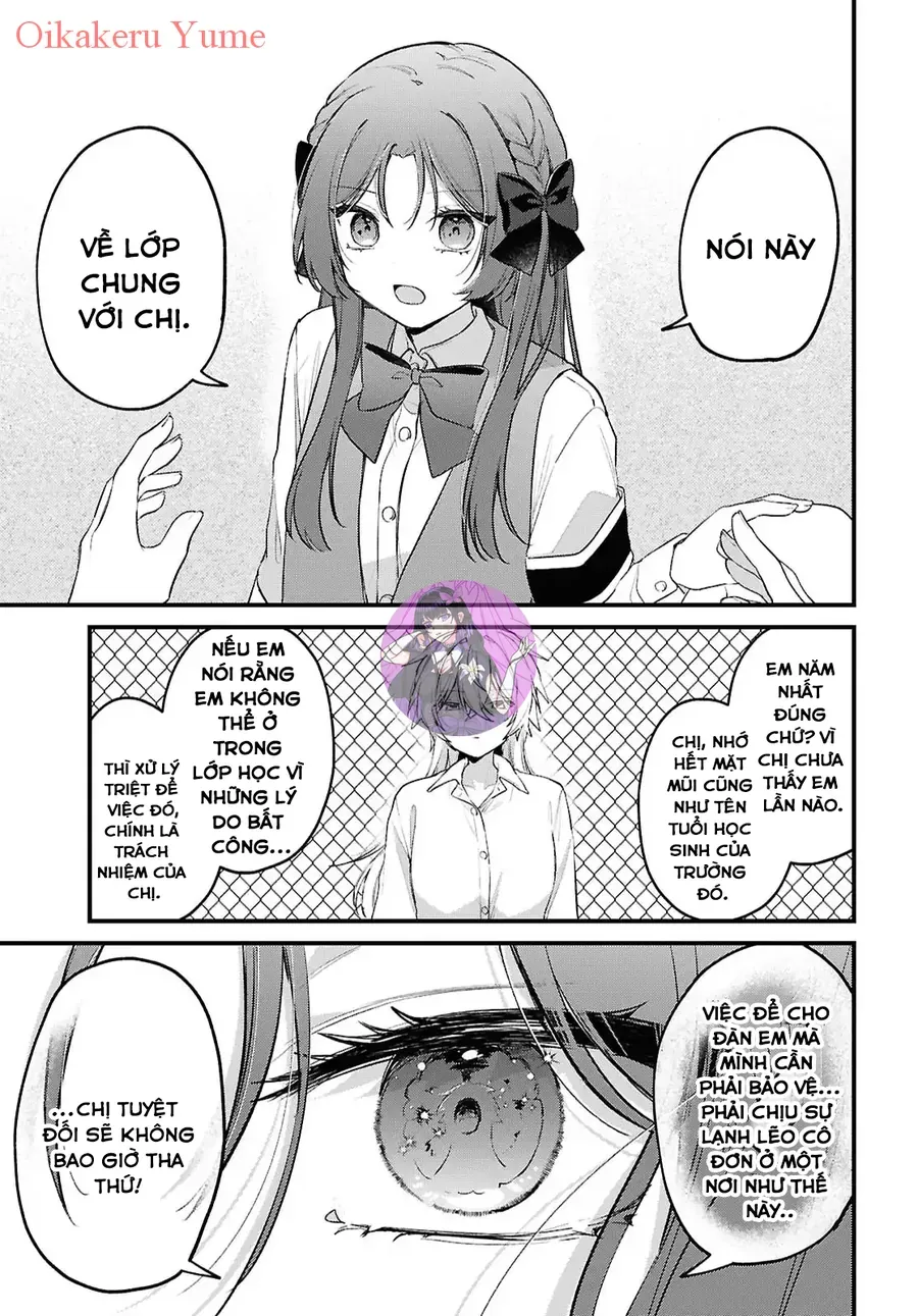 Dareka Ookami-San No Shitsuke-Kata Shirimasen Ka!? Chap 1