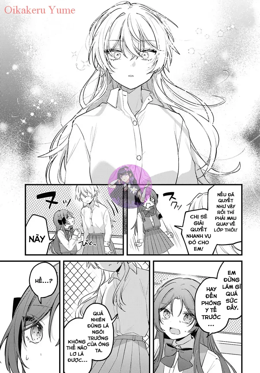 Dareka Ookami-San No Shitsuke-Kata Shirimasen Ka!? Chap 1