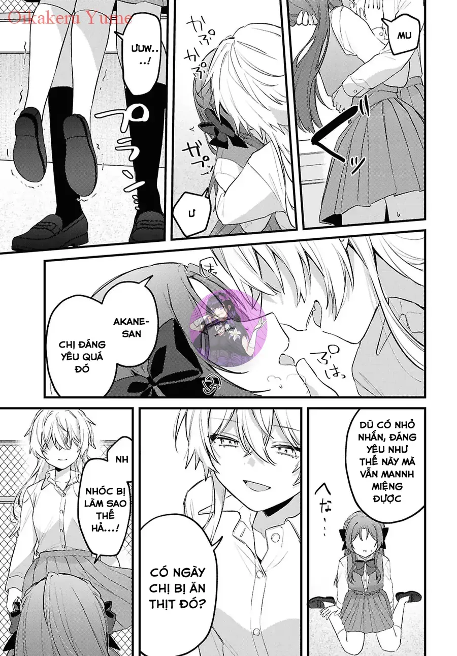 Dareka Ookami-San No Shitsuke-Kata Shirimasen Ka!? Chap 1