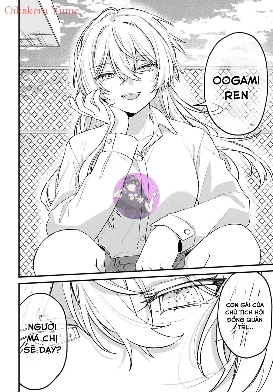 Dareka Ookami-San No Shitsuke-Kata Shirimasen Ka!? Chap 1