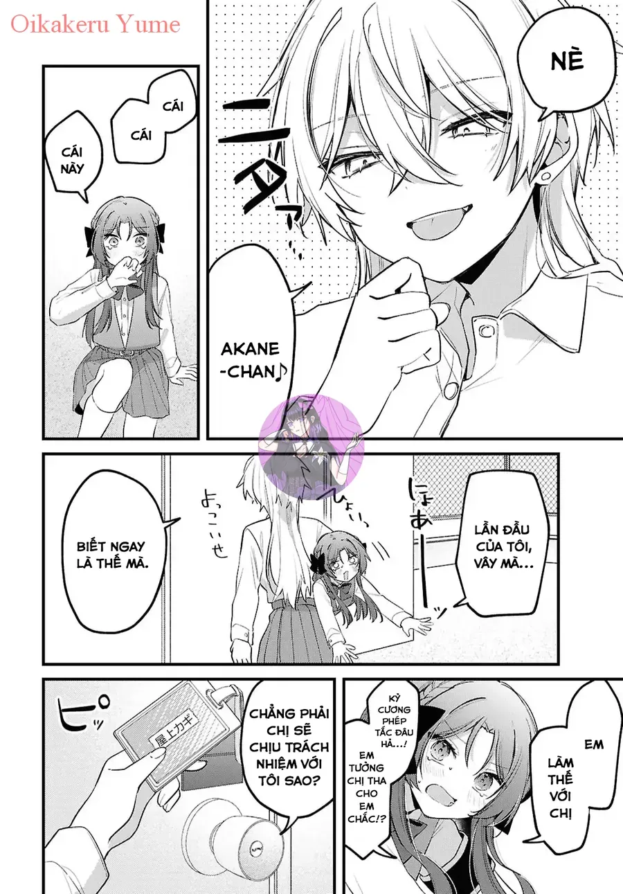 Dareka Ookami-San No Shitsuke-Kata Shirimasen Ka!? Chap 1