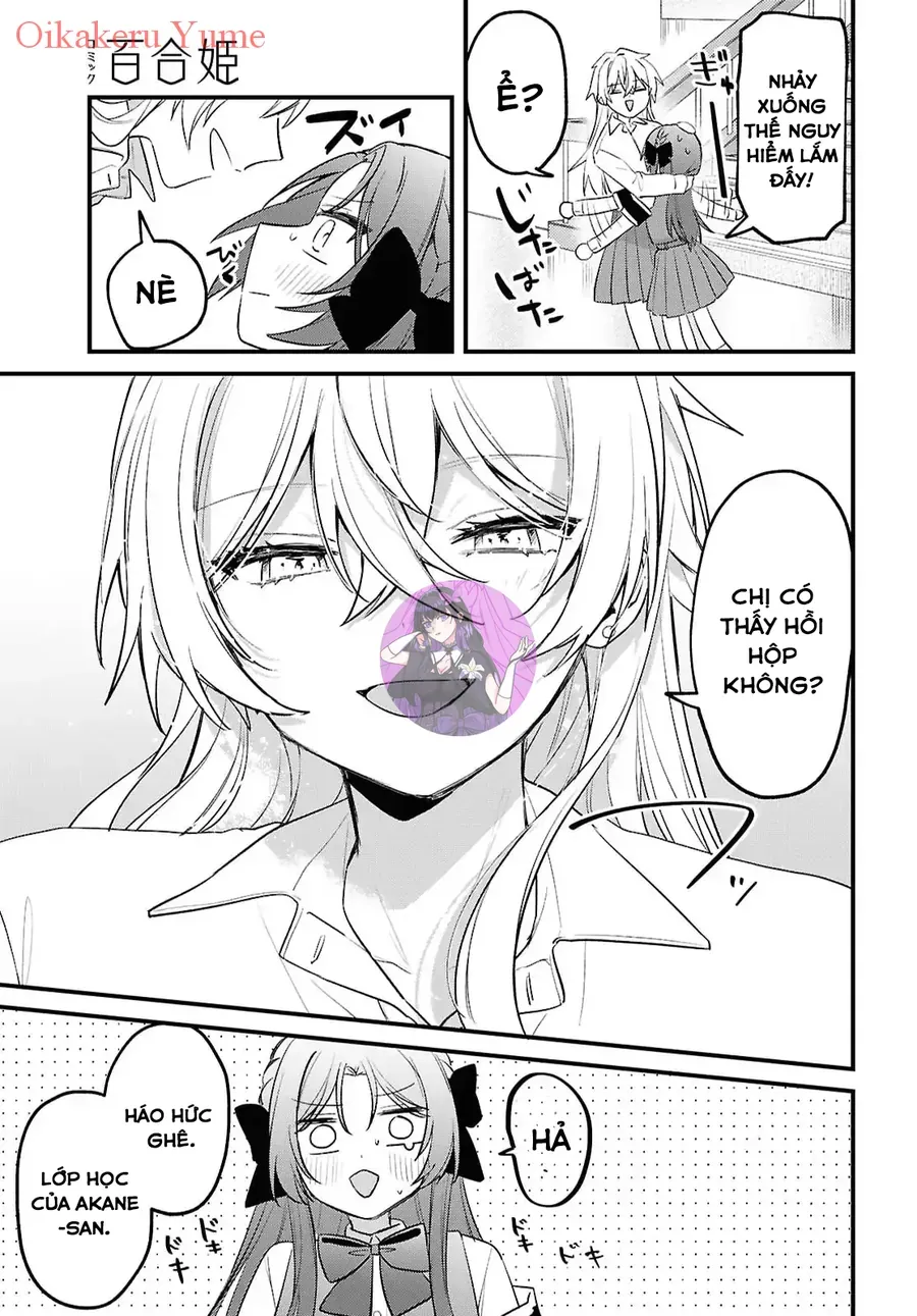 Dareka Ookami-San No Shitsuke-Kata Shirimasen Ka!? Chap 1