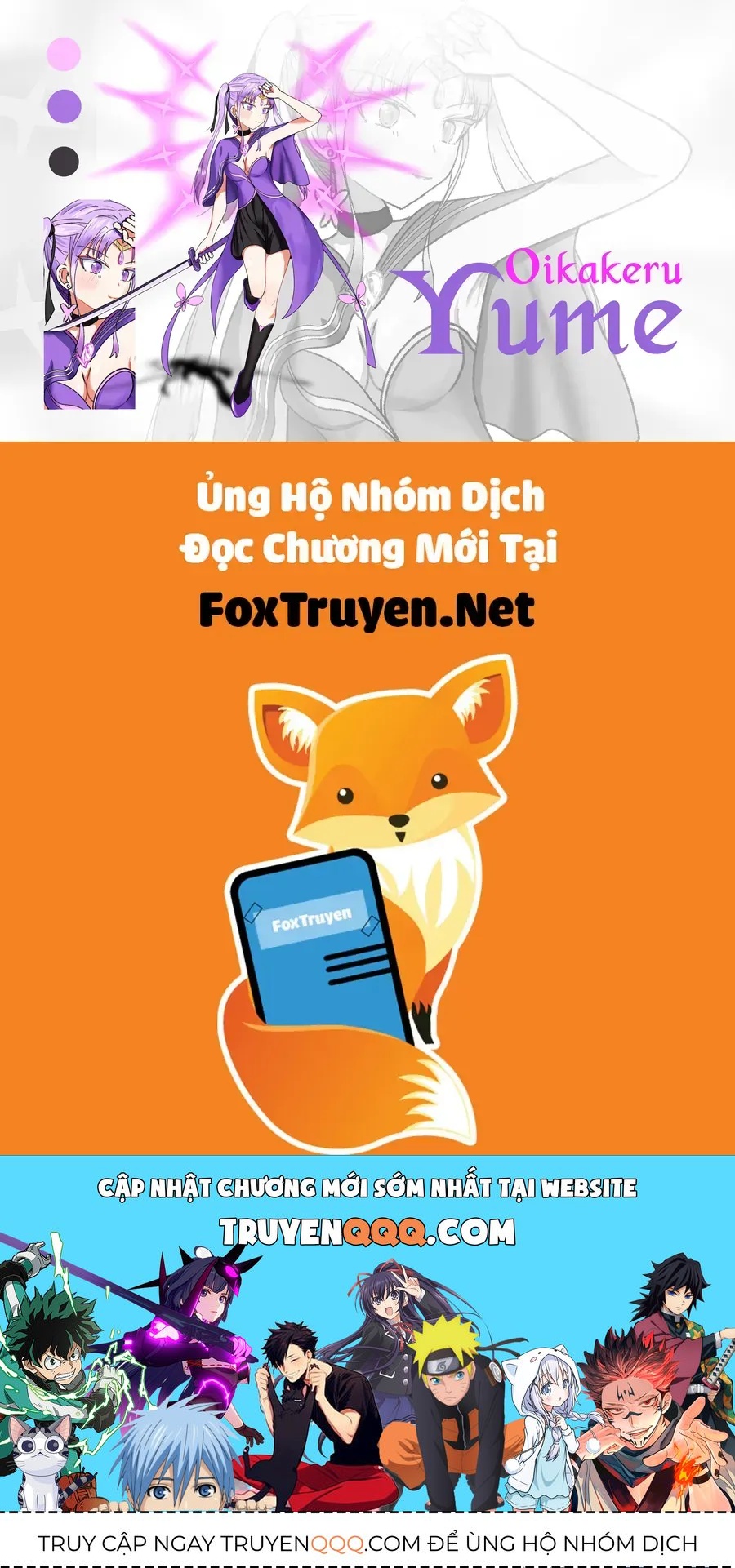 Dareka Ookami-San No Shitsuke-Kata Shirimasen Ka!? Chap 1