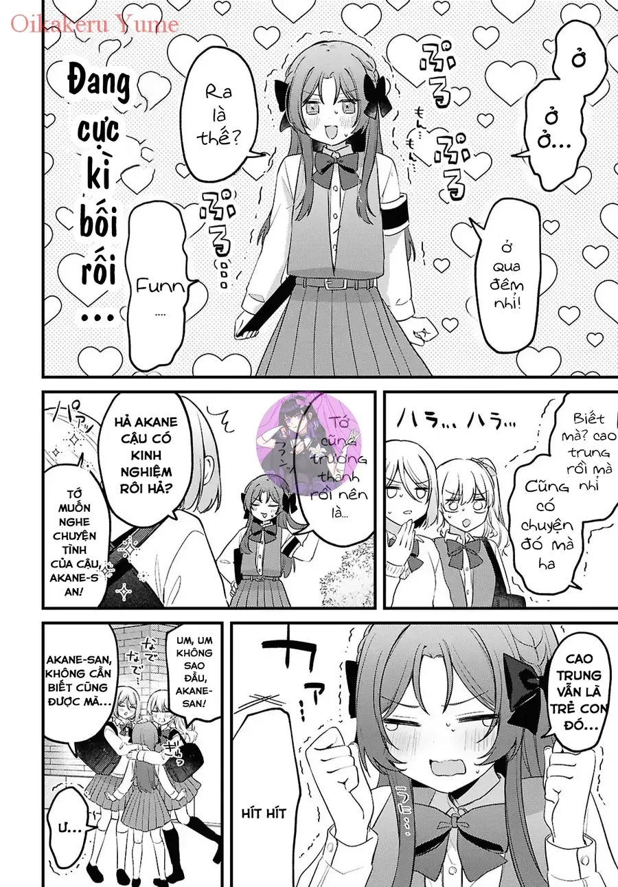 Dareka Ookami-San No Shitsuke-Kata Shirimasen Ka!? Chap 1