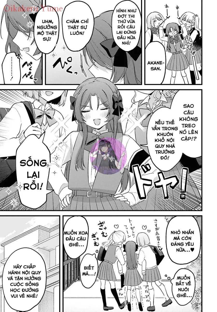 Dareka Ookami-San No Shitsuke-Kata Shirimasen Ka!? Chap 1