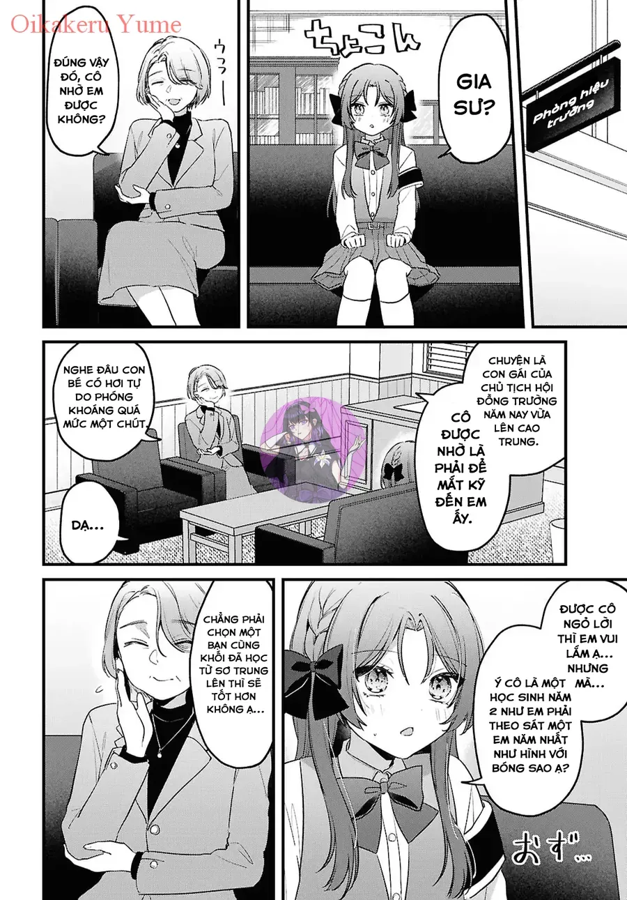 Dareka Ookami-San No Shitsuke-Kata Shirimasen Ka!? Chap 1