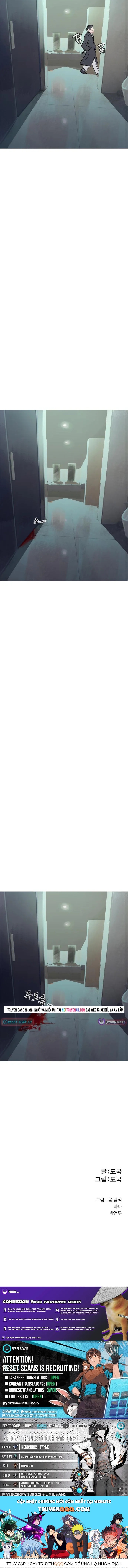 Sát Thủ Lưỡi Dao Chap 13 - Next Chap 12