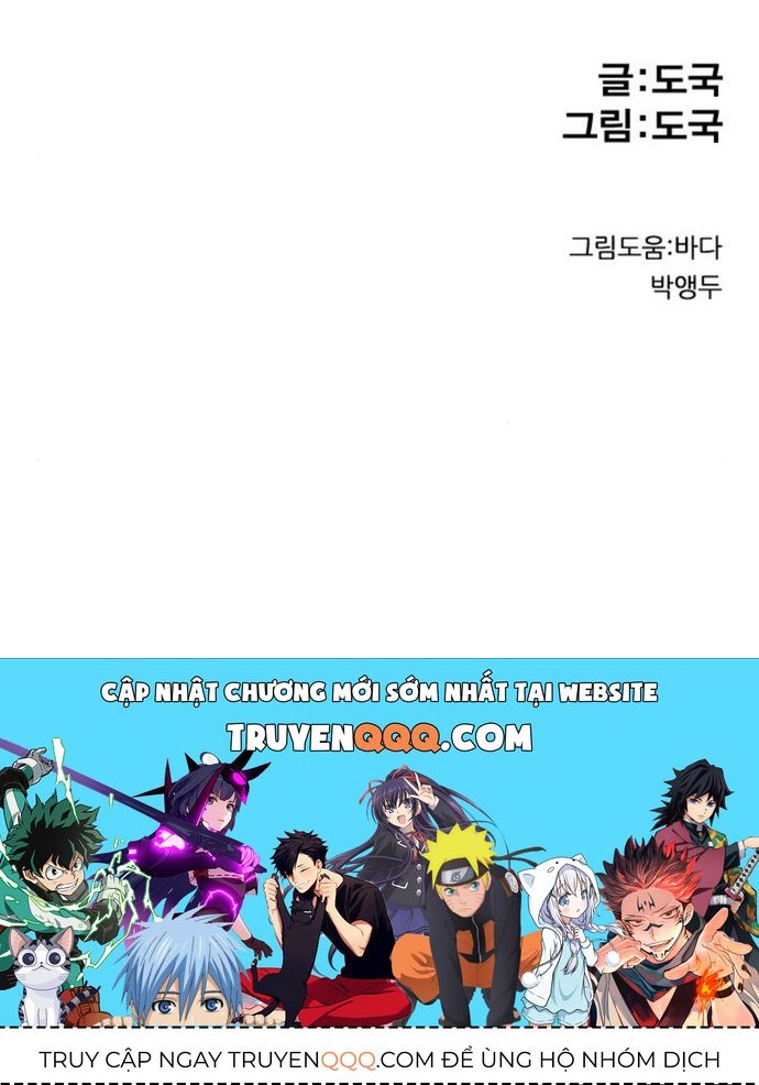 Sát Thủ Lưỡi Dao Chap 18 - Next Chap 17