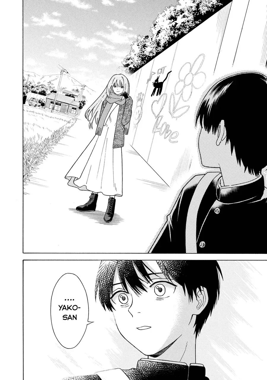 Sẽ Thật Hoàn Hảo Nếu Chị Ra Đi Vào Lúc Hạ Tàn Chap 1