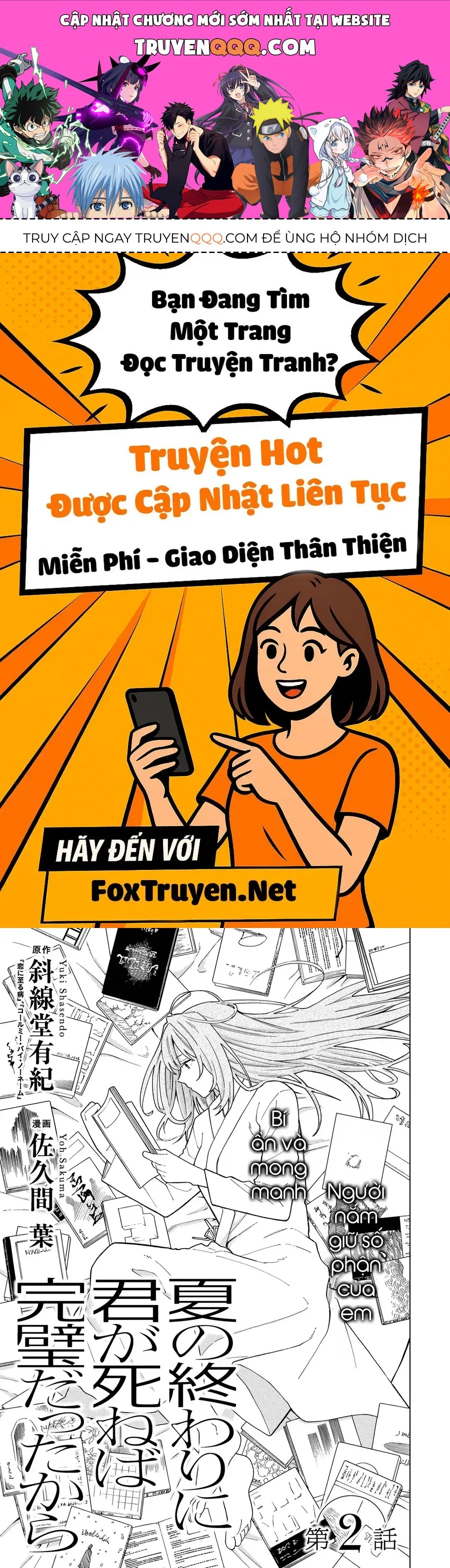 Sẽ Thật Hoàn Hảo Nếu Chị Ra Đi Vào Lúc Hạ Tàn Chap 2 - Next Chap 1