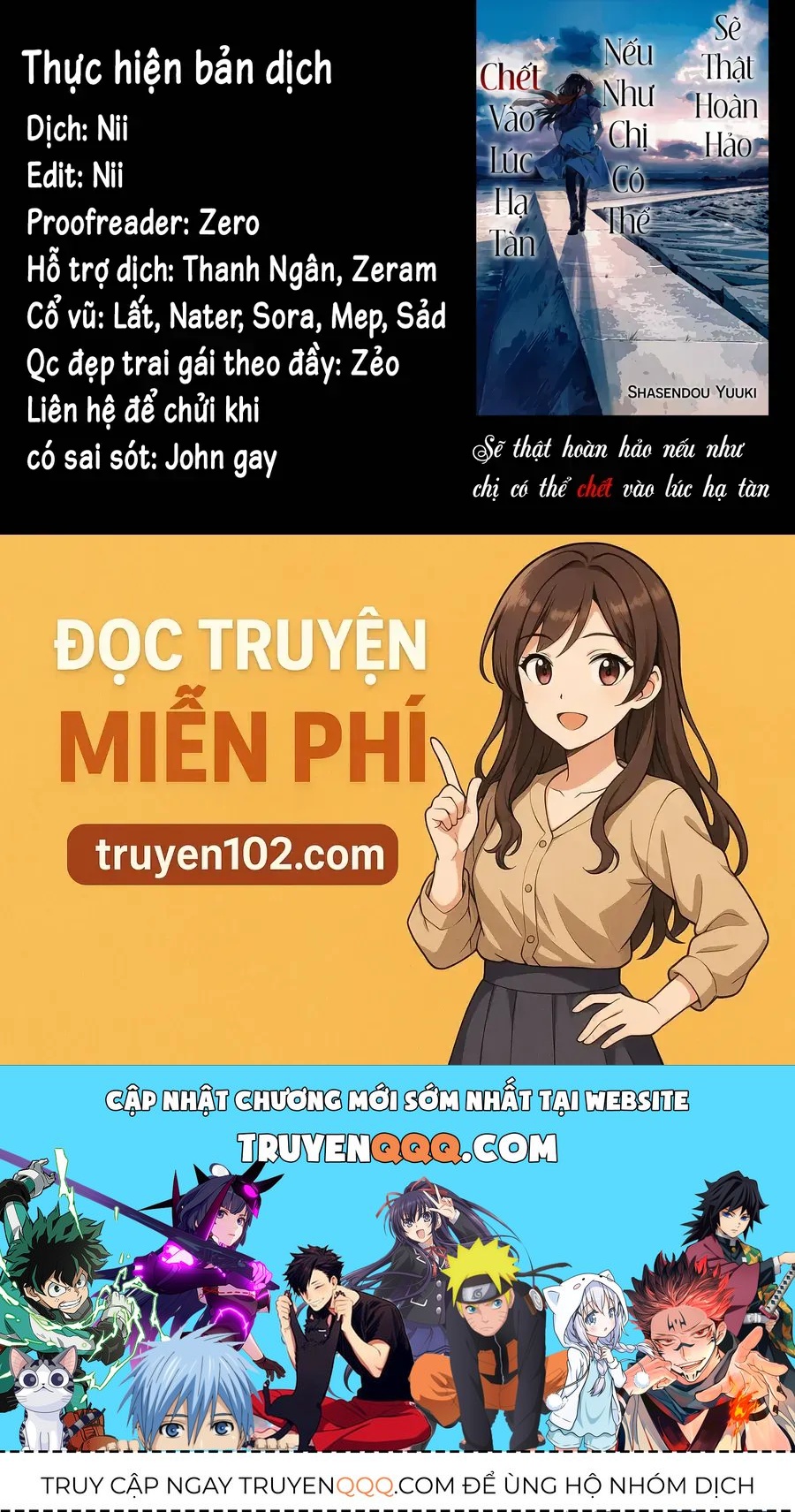 Sẽ Thật Hoàn Hảo Nếu Chị Ra Đi Vào Lúc Hạ Tàn Chap 2 - Next Chap 1