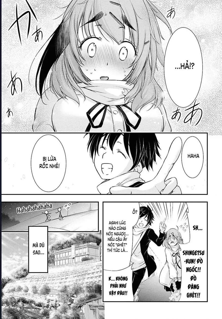 Saigo No Negai Ni Tsuki Ga Naku Chap 1