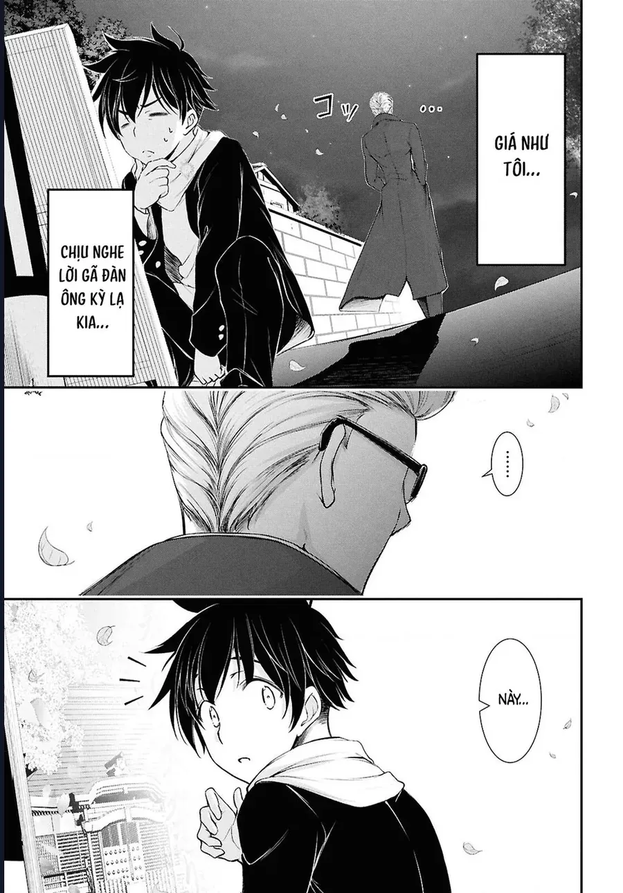 Saigo No Negai Ni Tsuki Ga Naku Chap 1