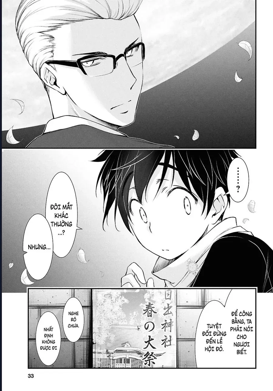 Saigo No Negai Ni Tsuki Ga Naku Chap 1