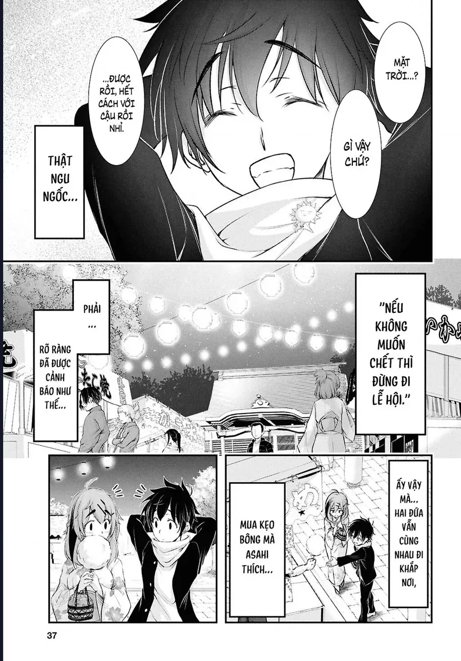 Saigo No Negai Ni Tsuki Ga Naku Chap 1