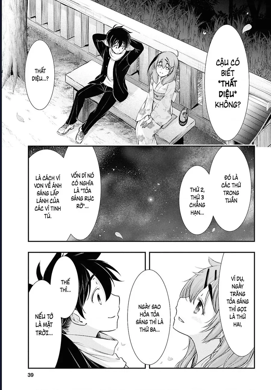 Saigo No Negai Ni Tsuki Ga Naku Chap 1