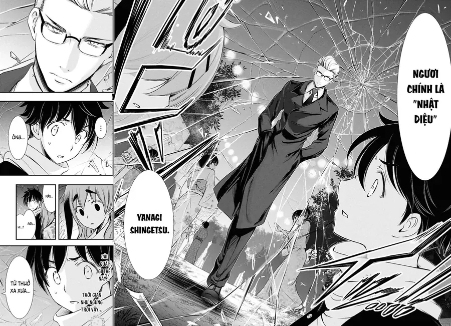 Saigo No Negai Ni Tsuki Ga Naku Chap 1