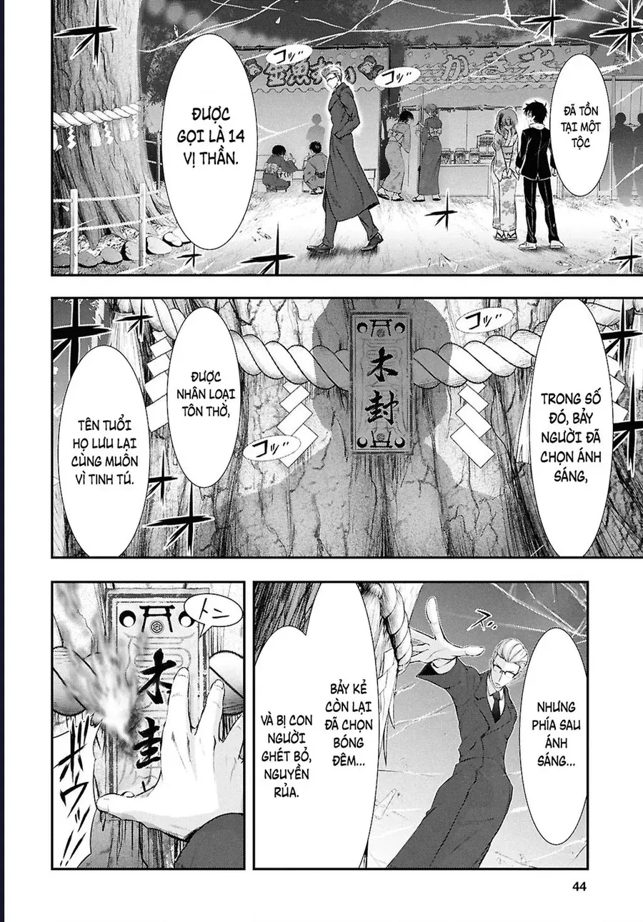 Saigo No Negai Ni Tsuki Ga Naku Chap 1