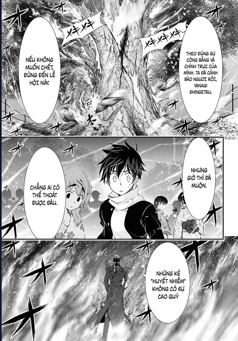 Saigo No Negai Ni Tsuki Ga Naku Chap 1