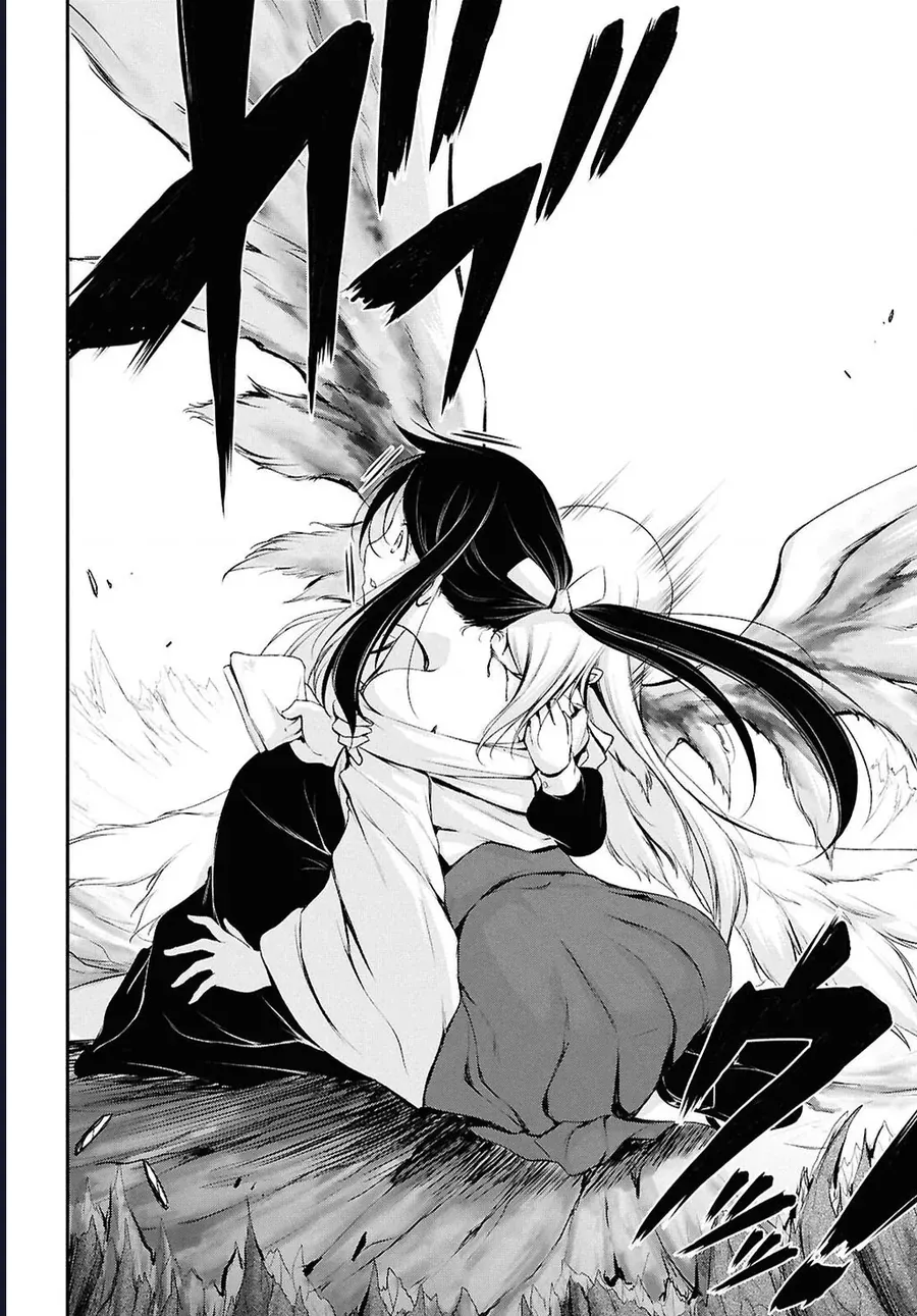 Saigo No Negai Ni Tsuki Ga Naku Chap 1