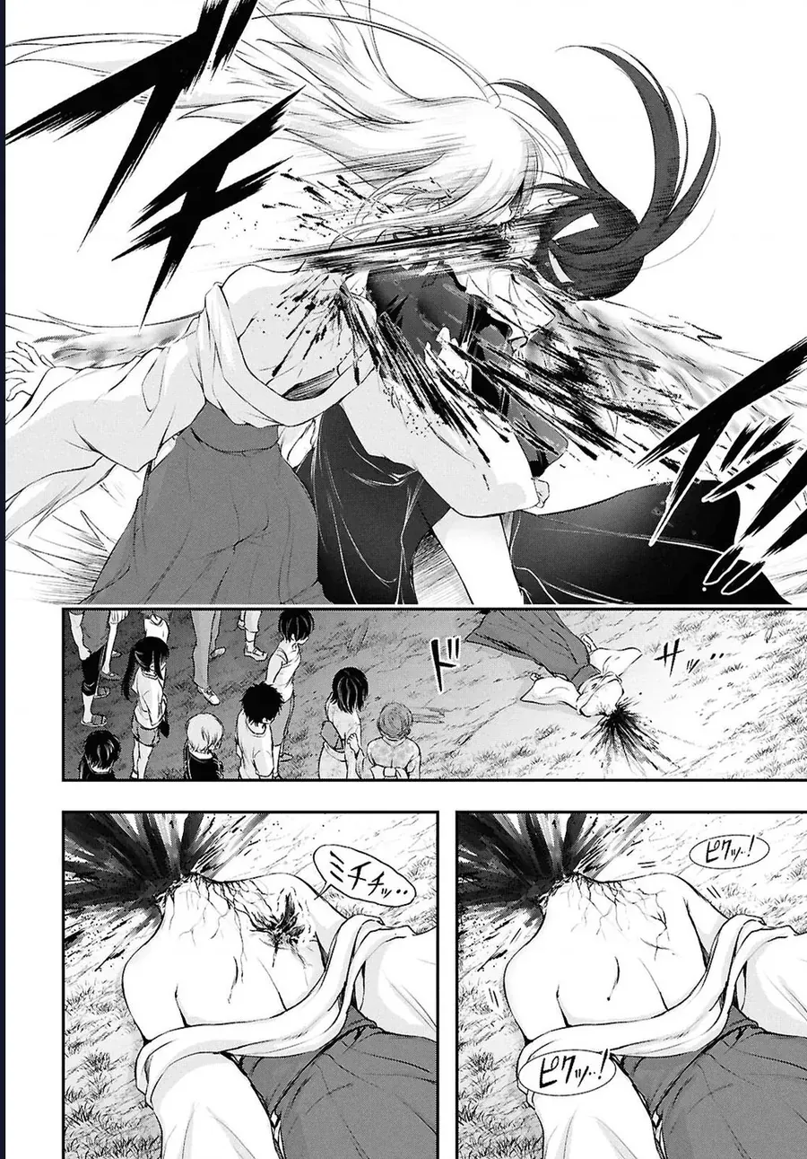 Saigo No Negai Ni Tsuki Ga Naku Chap 1