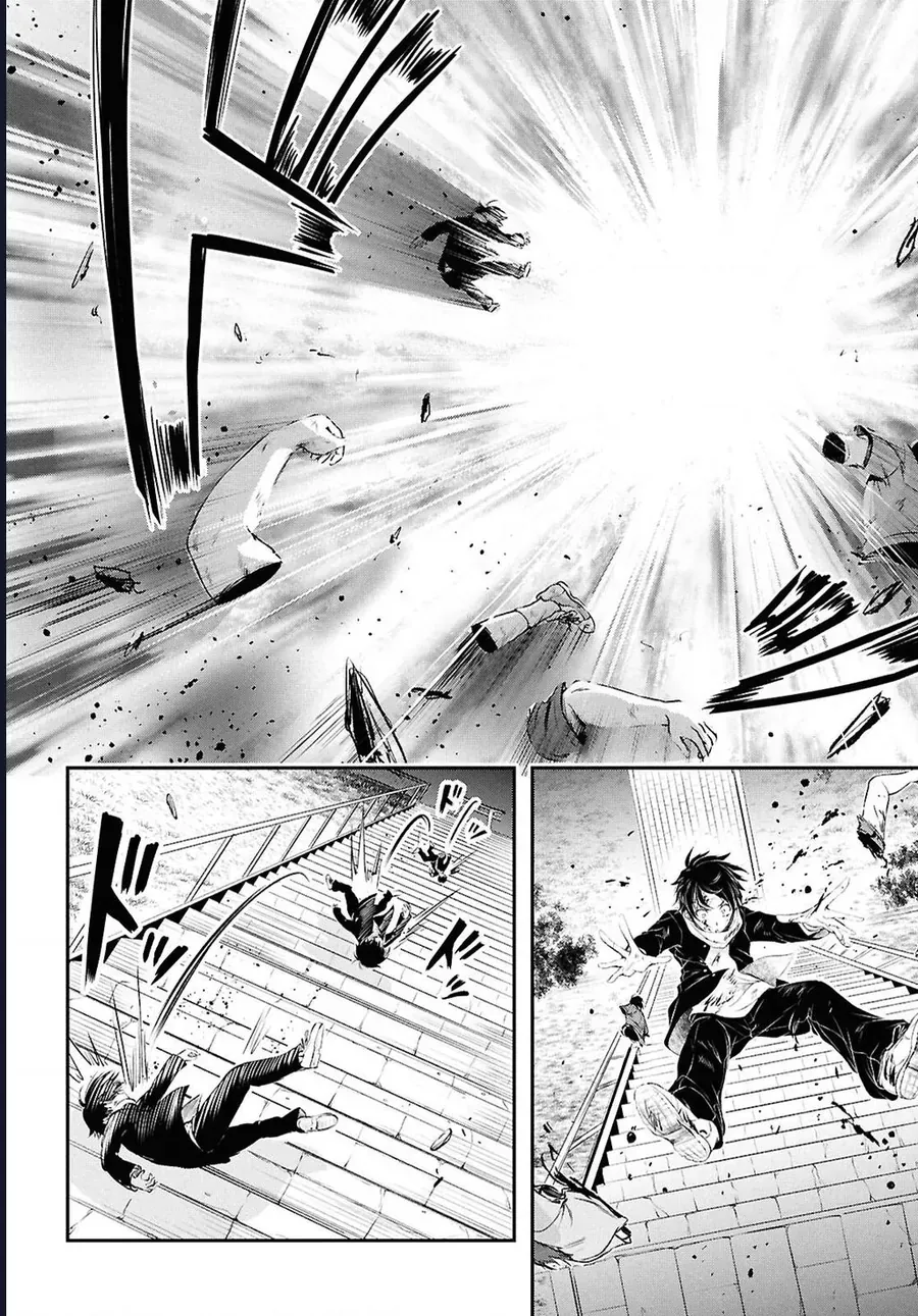 Saigo No Negai Ni Tsuki Ga Naku Chap 1