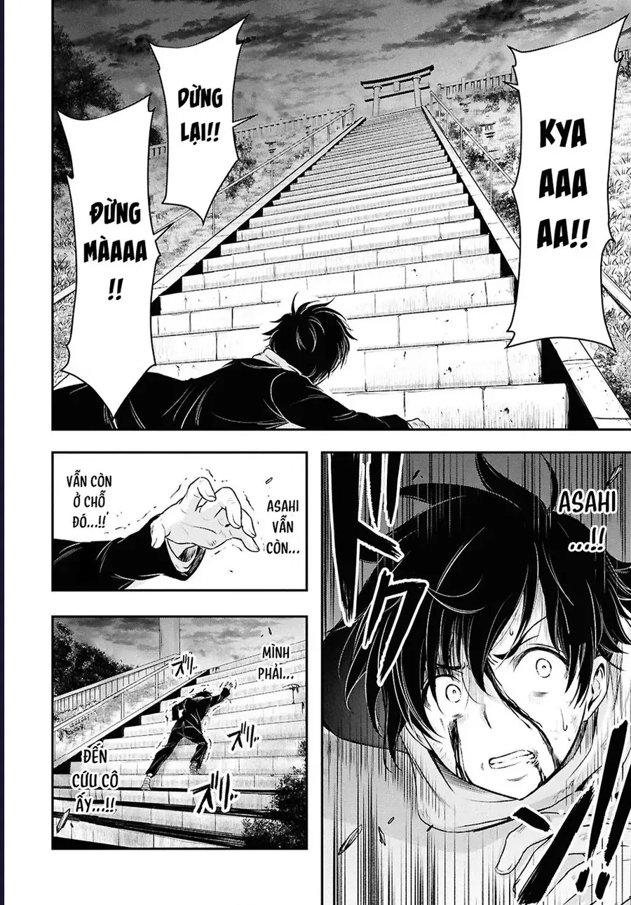 Saigo No Negai Ni Tsuki Ga Naku Chap 1