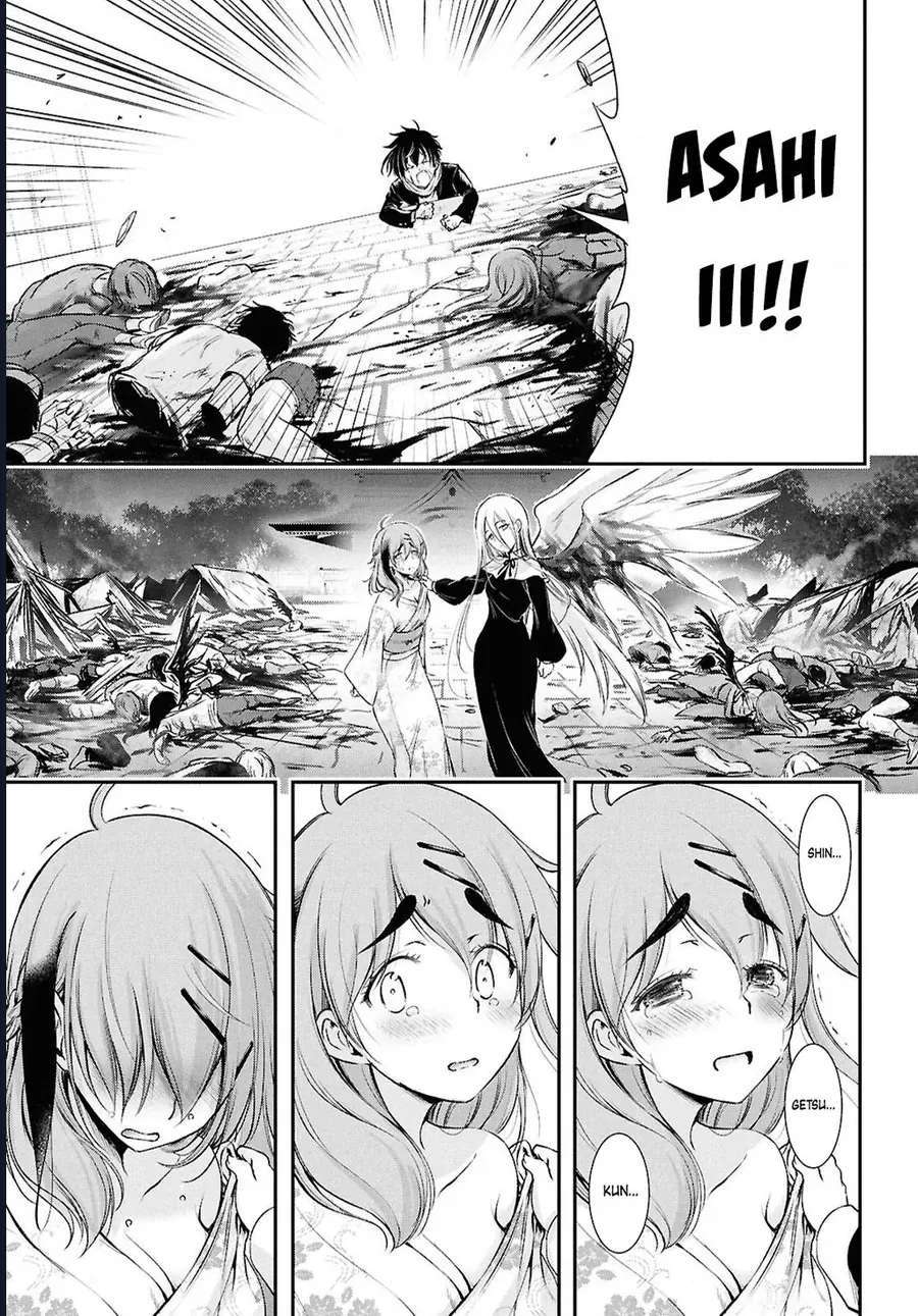 Saigo No Negai Ni Tsuki Ga Naku Chap 1