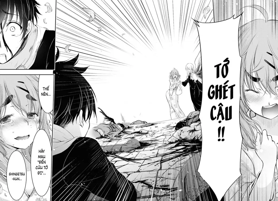 Saigo No Negai Ni Tsuki Ga Naku Chap 1