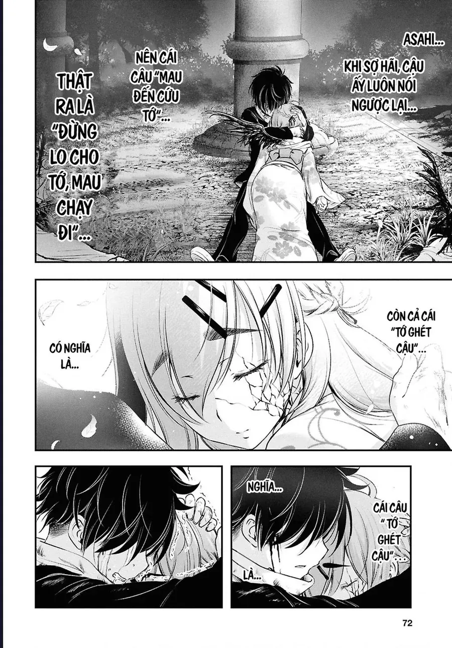 Saigo No Negai Ni Tsuki Ga Naku Chap 1