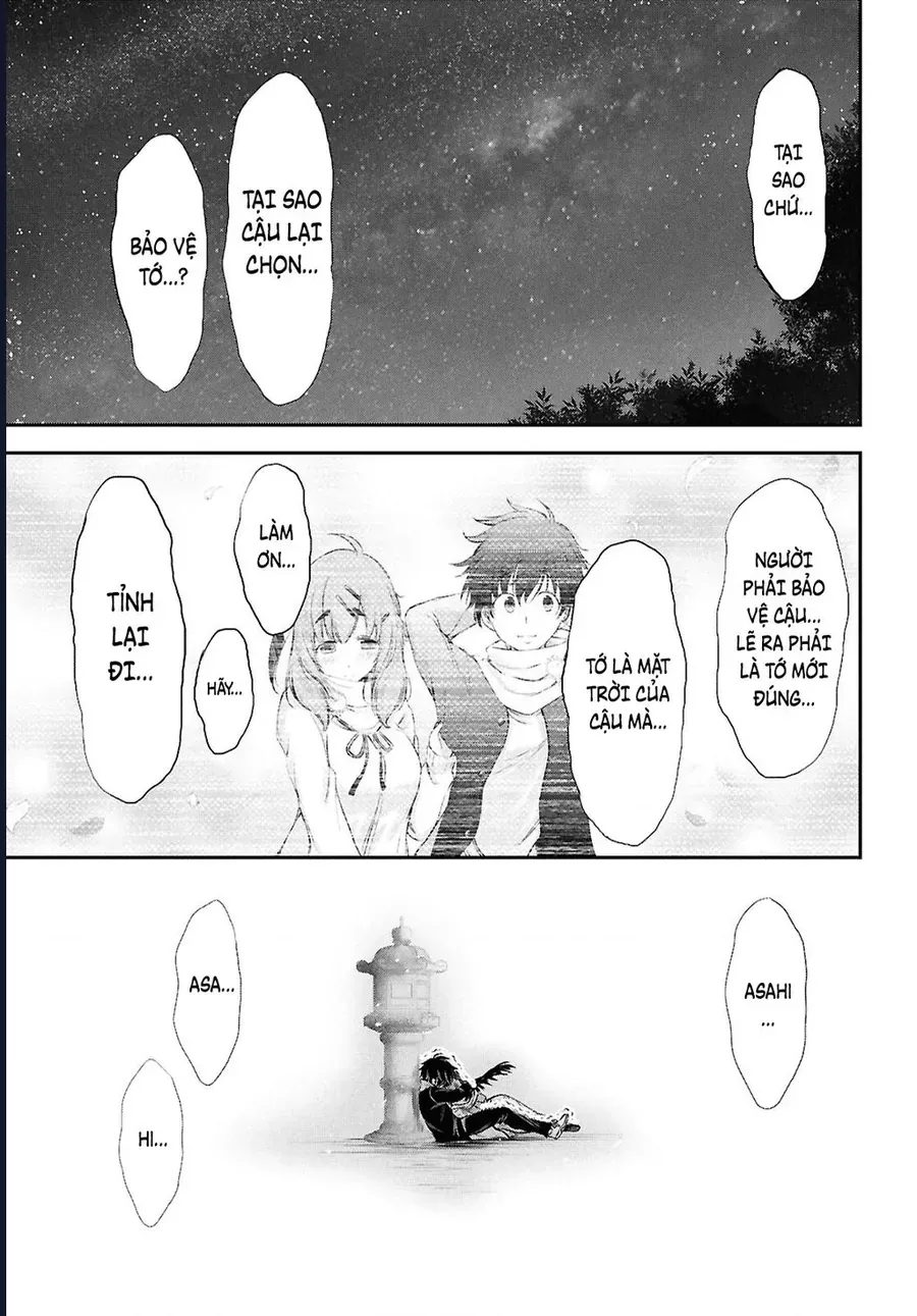 Saigo No Negai Ni Tsuki Ga Naku Chap 1