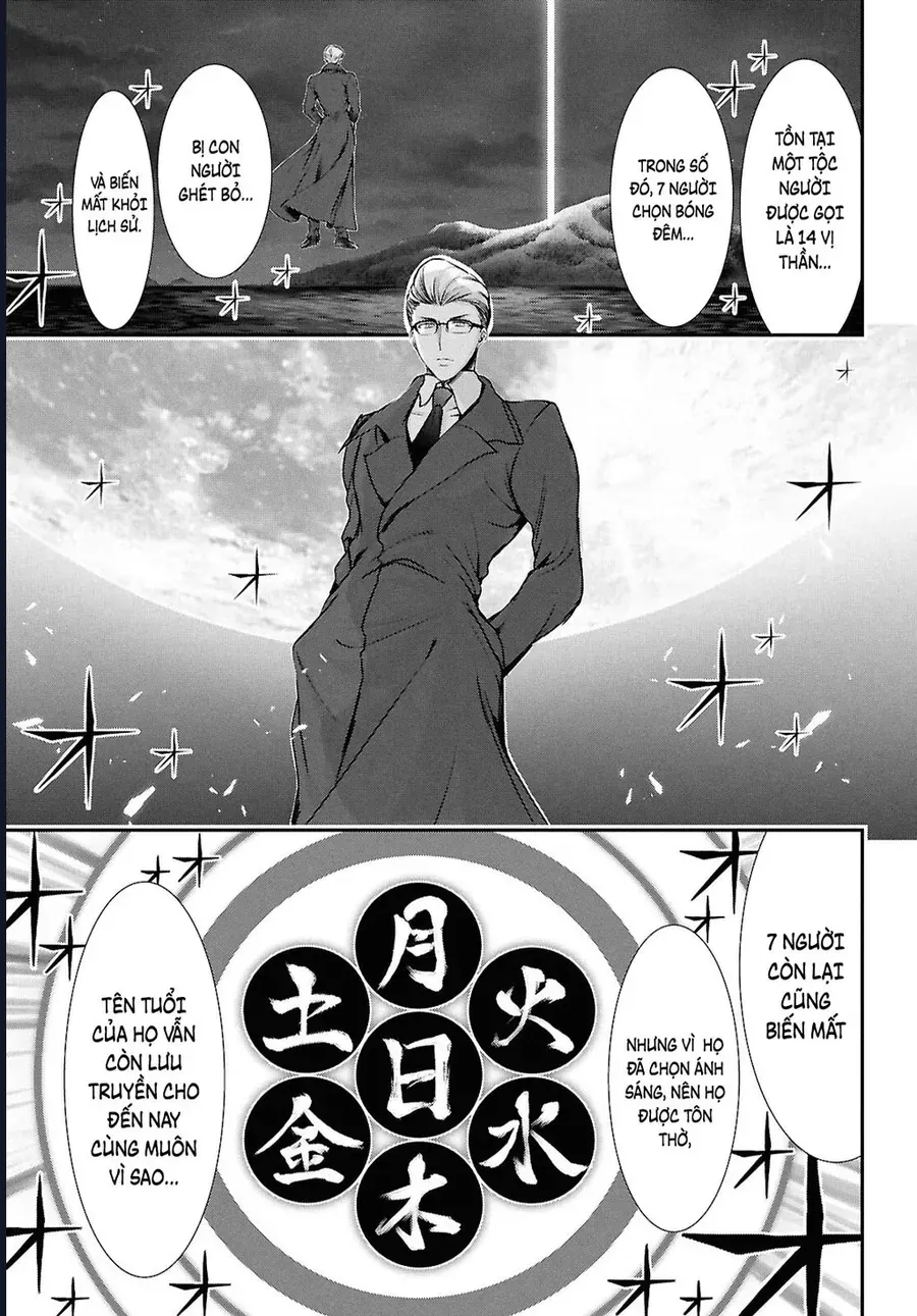 Saigo No Negai Ni Tsuki Ga Naku Chap 1