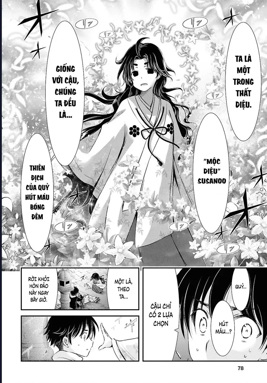 Saigo No Negai Ni Tsuki Ga Naku Chap 1