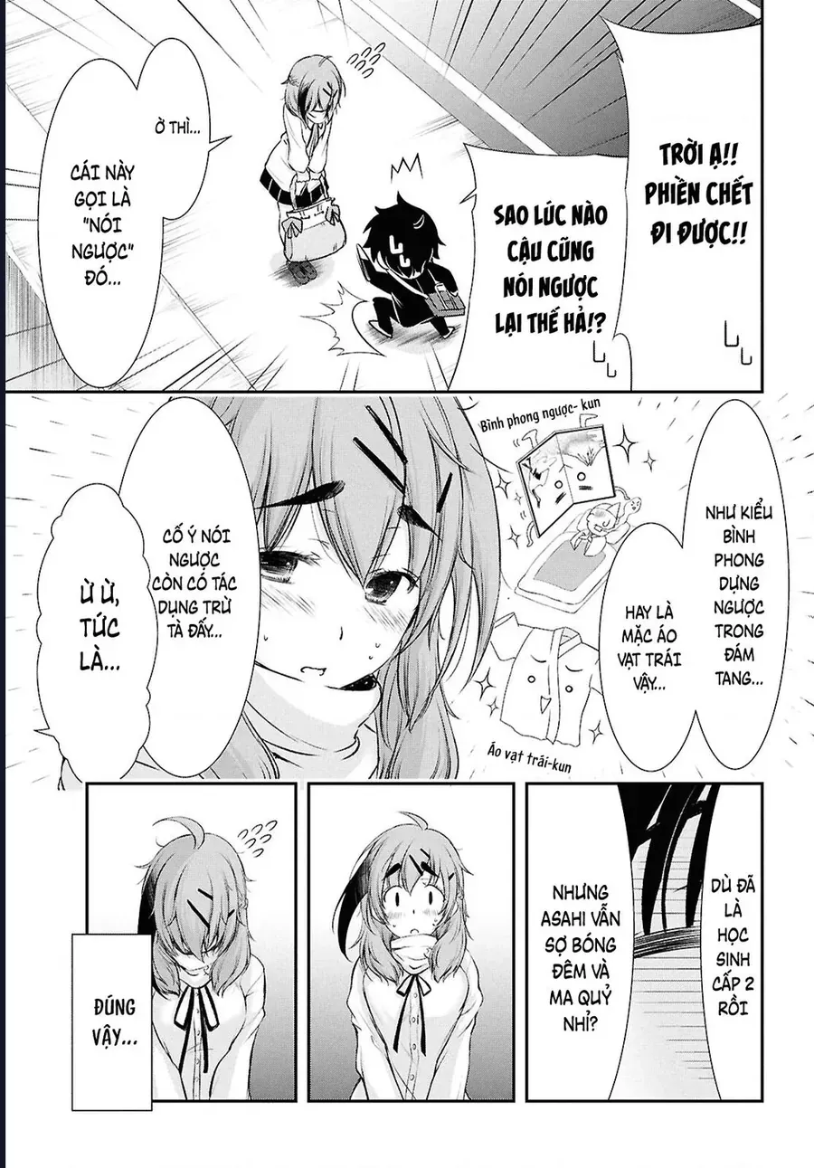 Saigo No Negai Ni Tsuki Ga Naku Chap 1