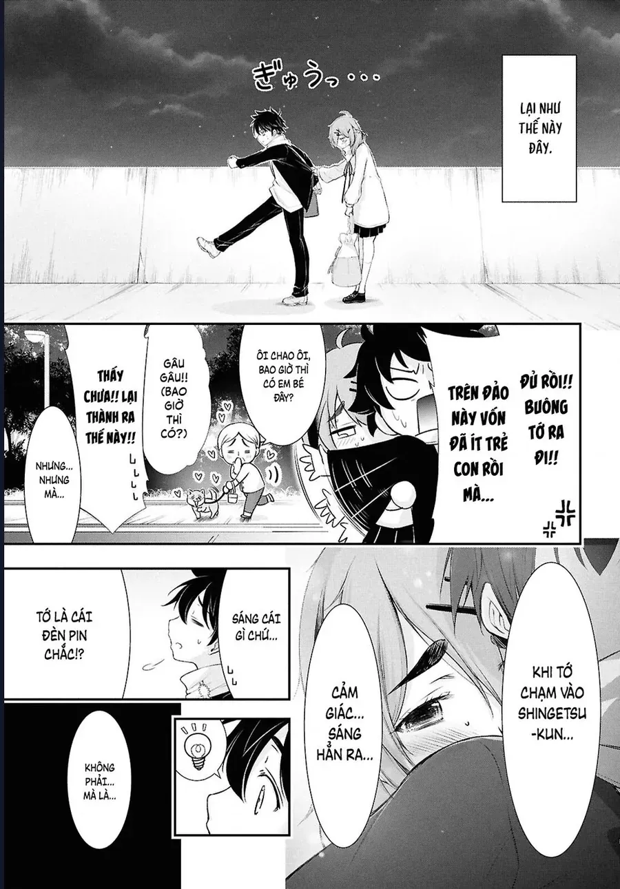 Saigo No Negai Ni Tsuki Ga Naku Chap 1