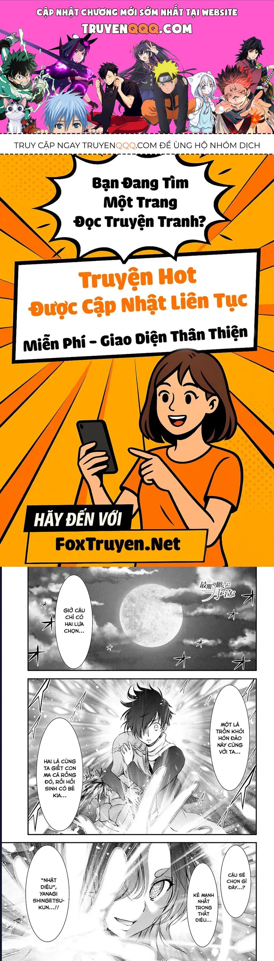 Saigo No Negai Ni Tsuki Ga Naku Chap 2 - Next Chap 1