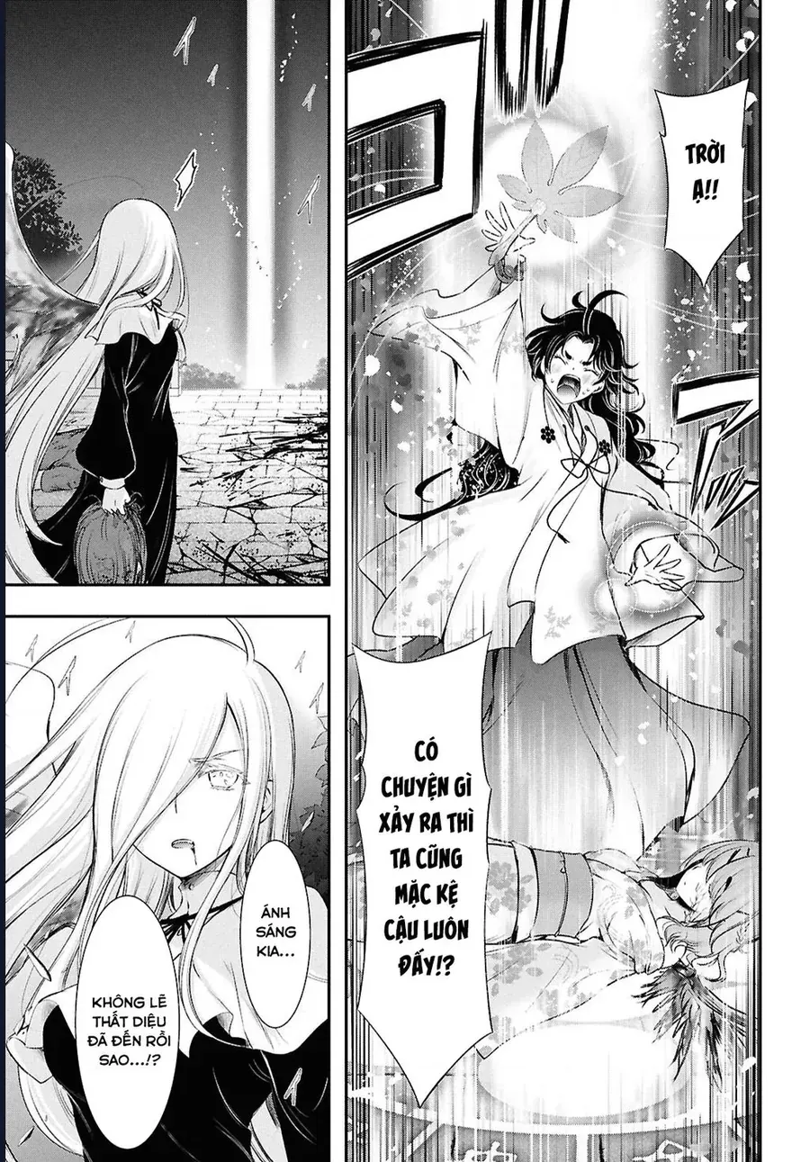 Saigo No Negai Ni Tsuki Ga Naku Chap 2 - Next Chap 1