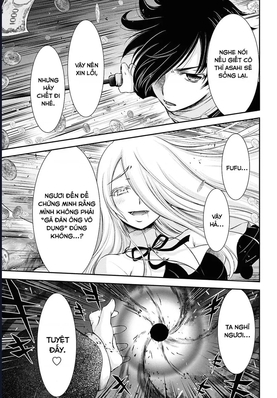 Saigo No Negai Ni Tsuki Ga Naku Chap 2 - Next Chap 1