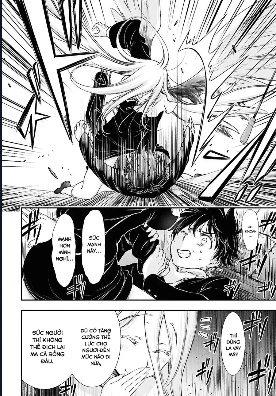 Saigo No Negai Ni Tsuki Ga Naku Chap 2 - Next Chap 1