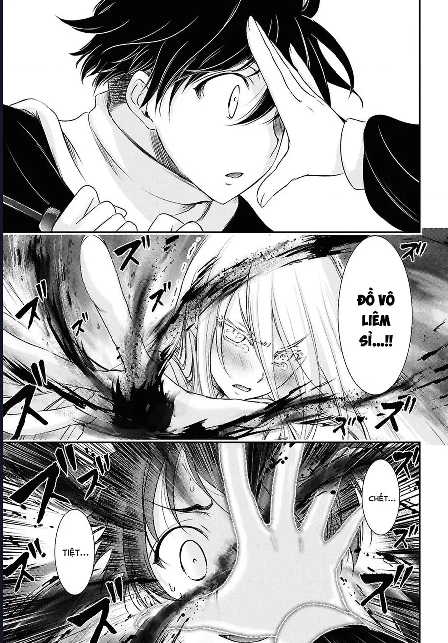 Saigo No Negai Ni Tsuki Ga Naku Chap 2 - Next Chap 1