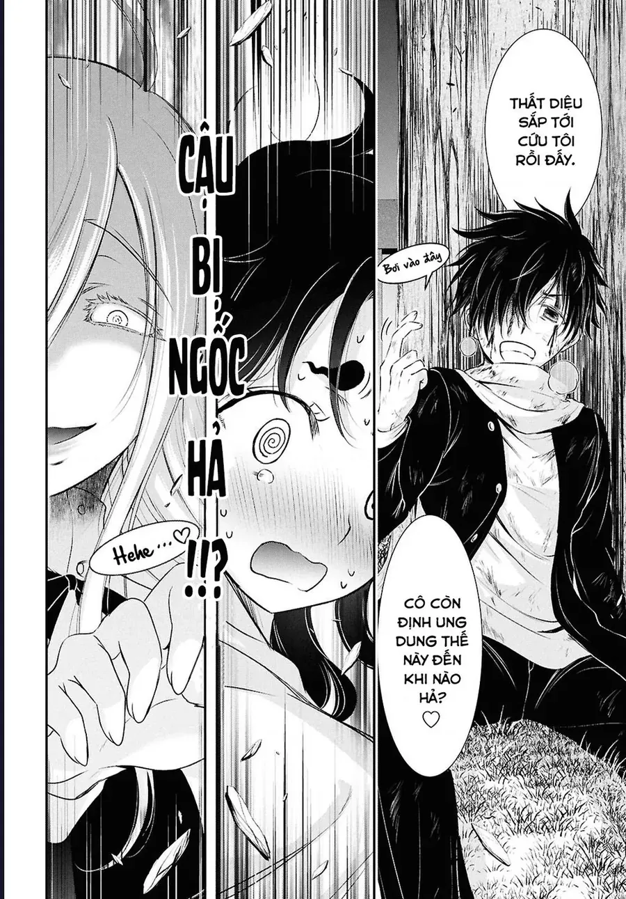 Saigo No Negai Ni Tsuki Ga Naku Chap 2 - Next Chap 1