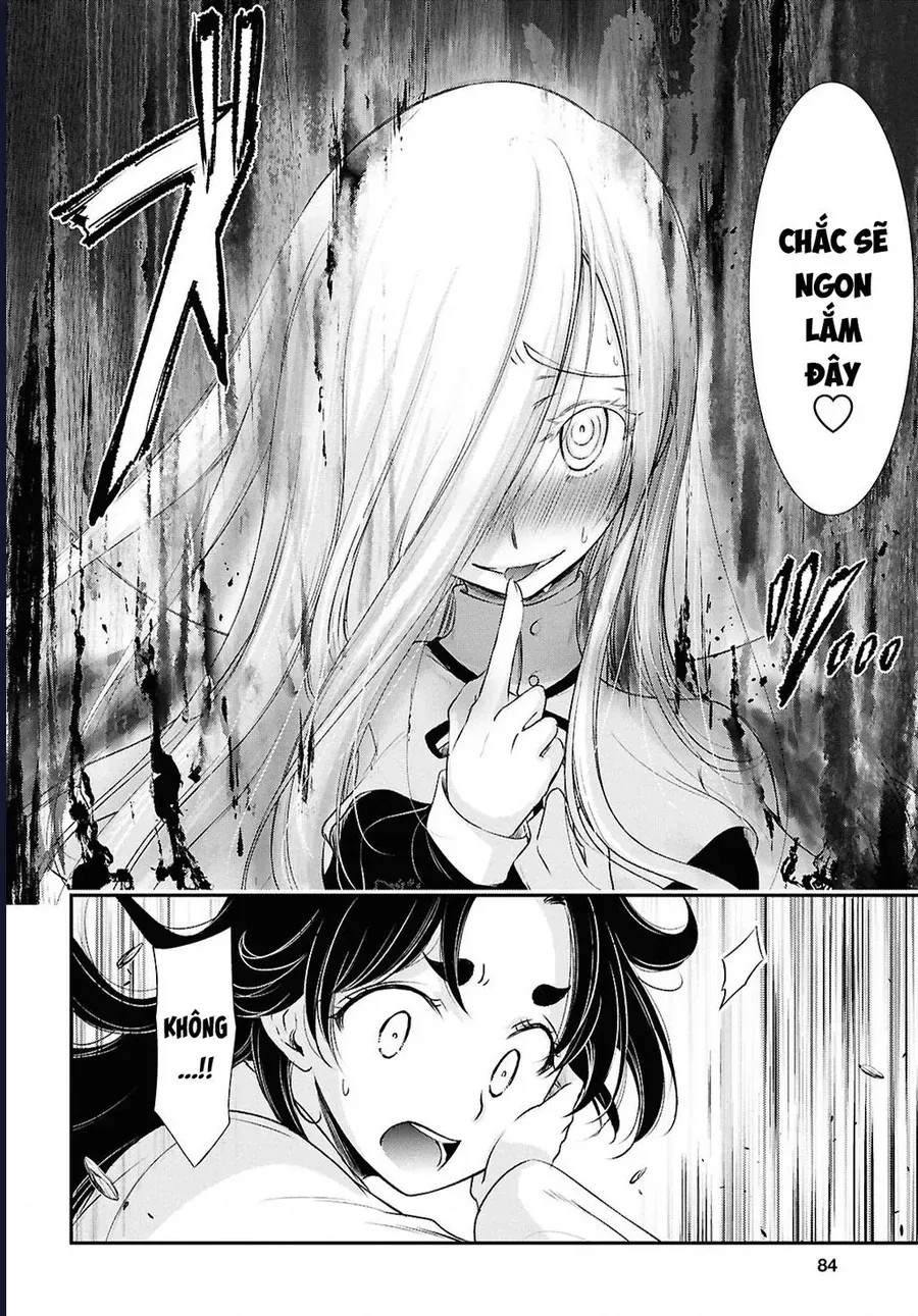 Saigo No Negai Ni Tsuki Ga Naku Chap 2 - Next Chap 1