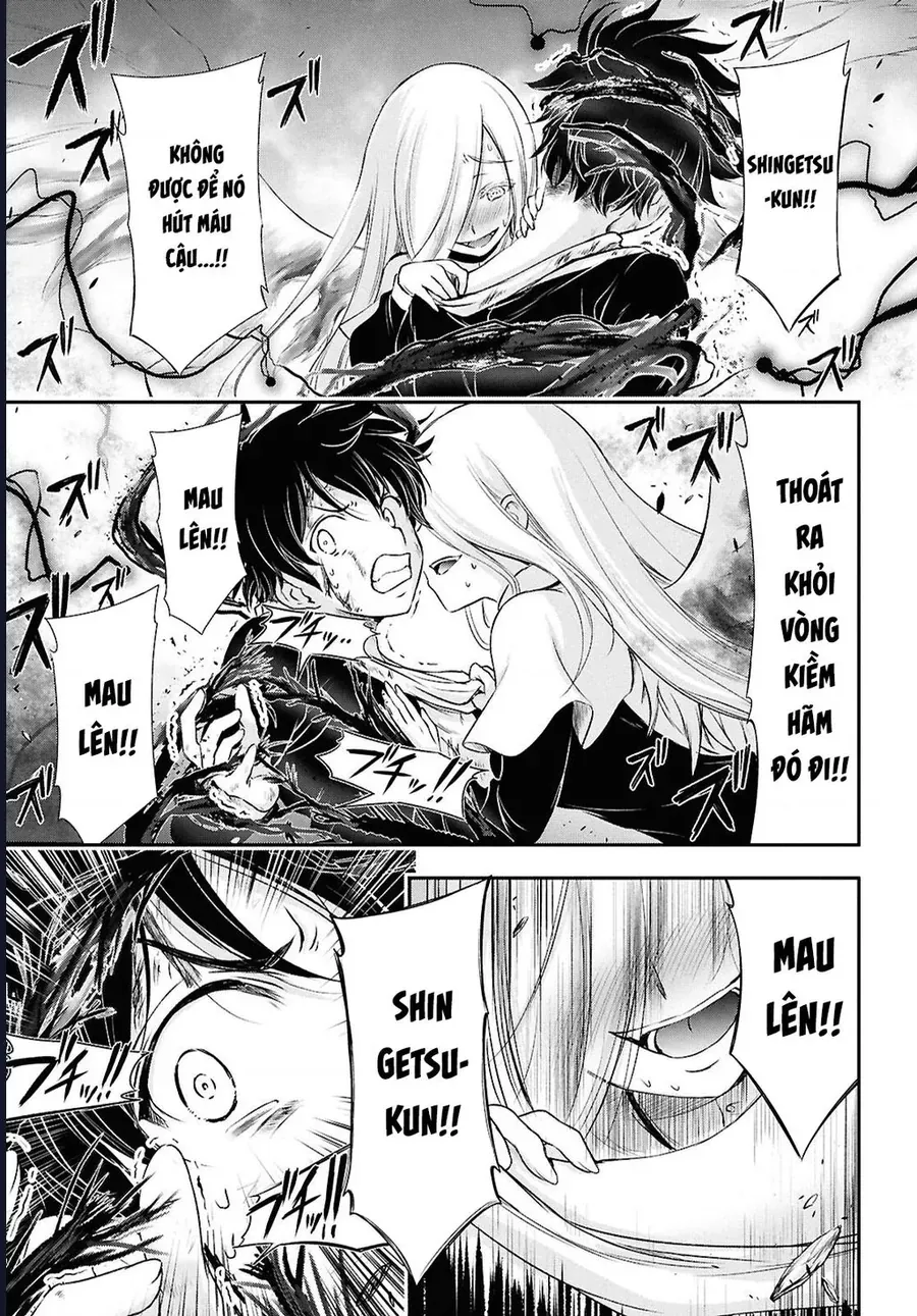 Saigo No Negai Ni Tsuki Ga Naku Chap 2 - Next Chap 1