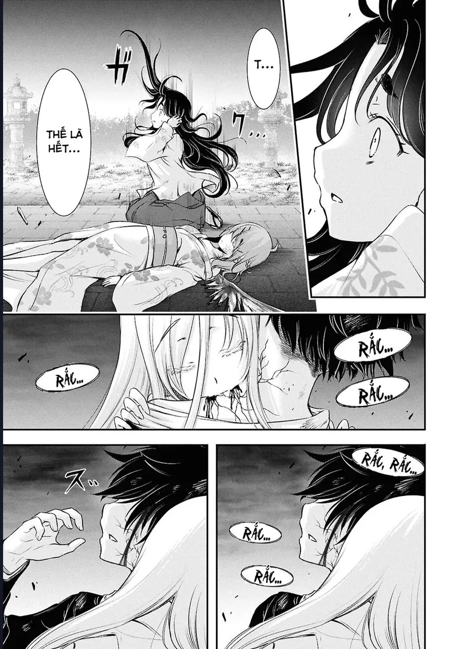 Saigo No Negai Ni Tsuki Ga Naku Chap 2 - Next Chap 1