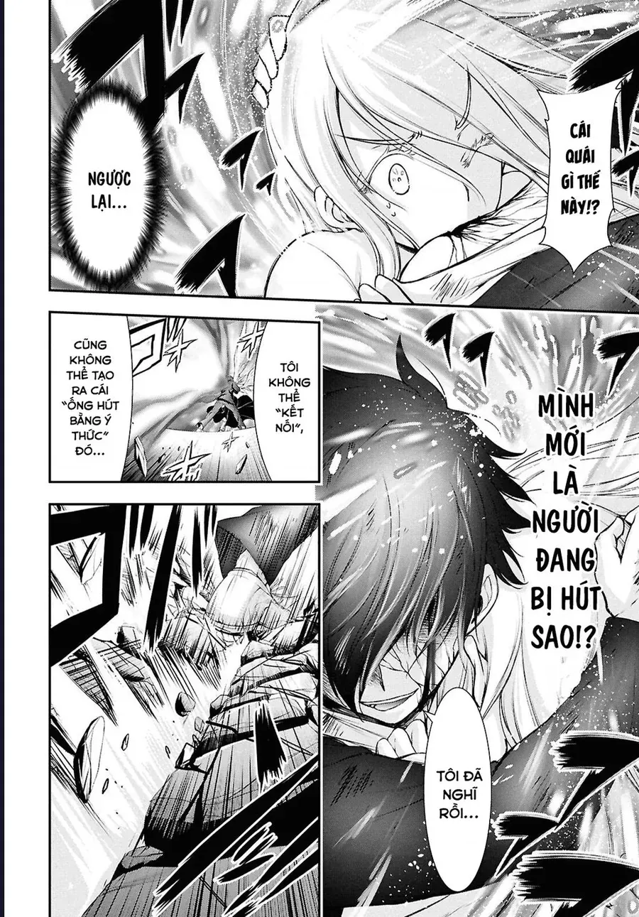 Saigo No Negai Ni Tsuki Ga Naku Chap 2 - Next Chap 1