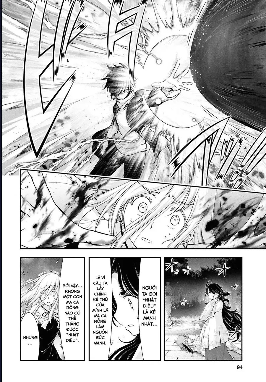 Saigo No Negai Ni Tsuki Ga Naku Chap 2 - Next Chap 1