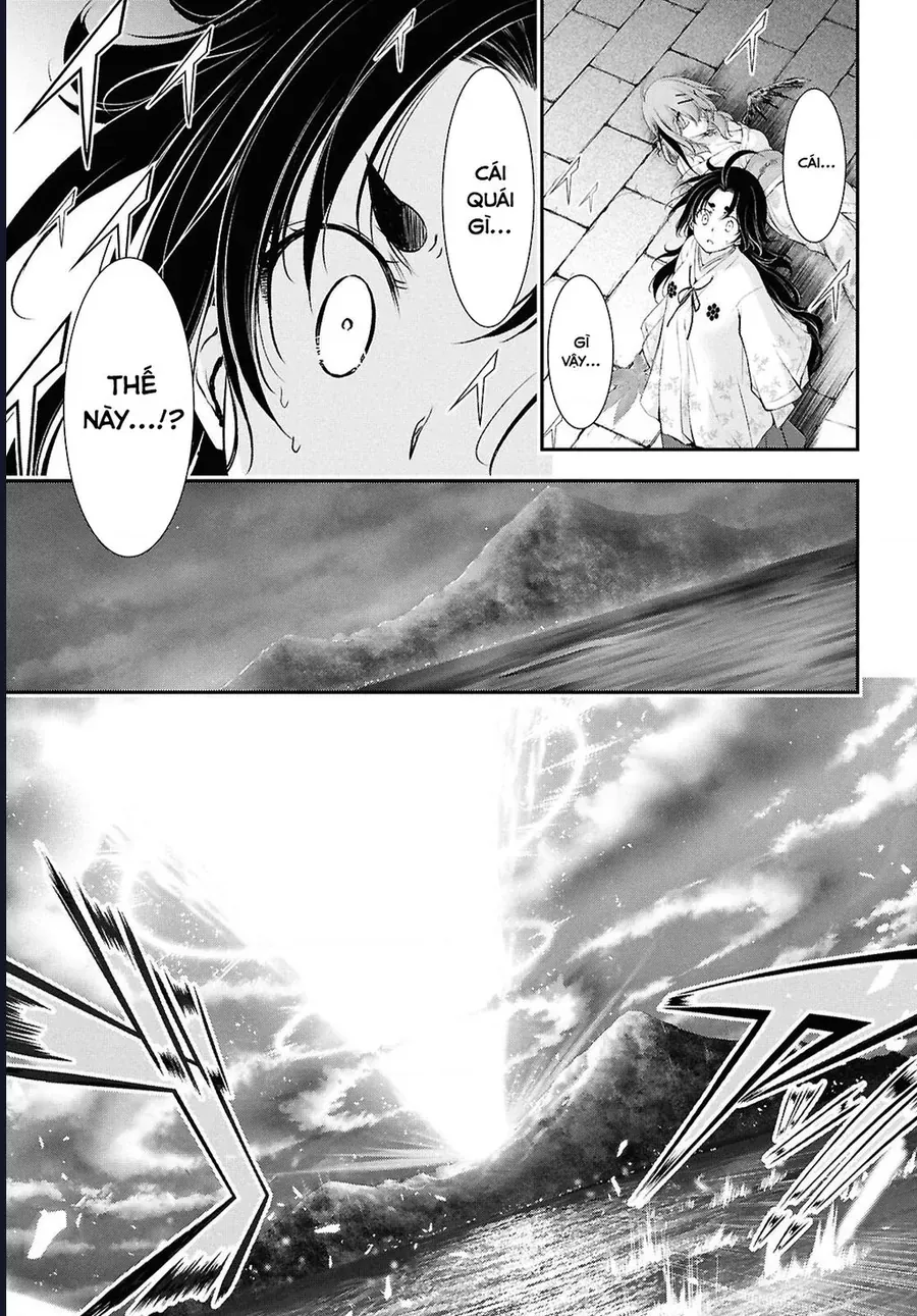 Saigo No Negai Ni Tsuki Ga Naku Chap 2 - Next Chap 1